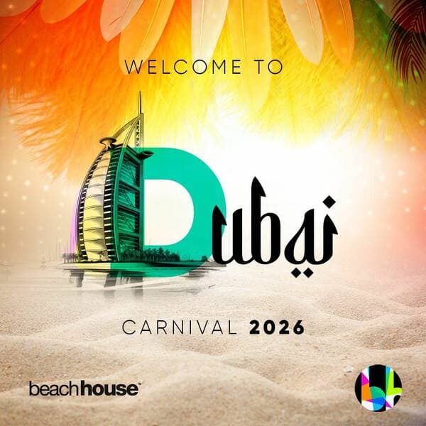 Beach House All Inclusive 2026 - Welcome to Dubai